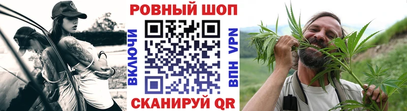 Купить наркотики сайты Тюкалинск Бошки Шишки  КОКАИН  ГАШИШ  Alpha-PVP  МЕФ 