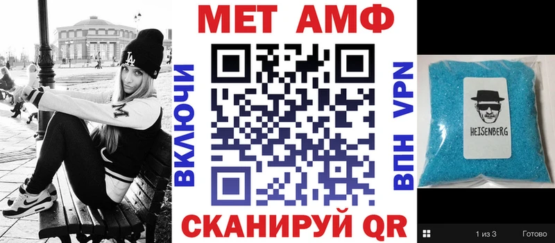 darknet официальный сайт  сколько стоит  Тюкалинск  АМФЕТАМИН Premium  hydra ONION 