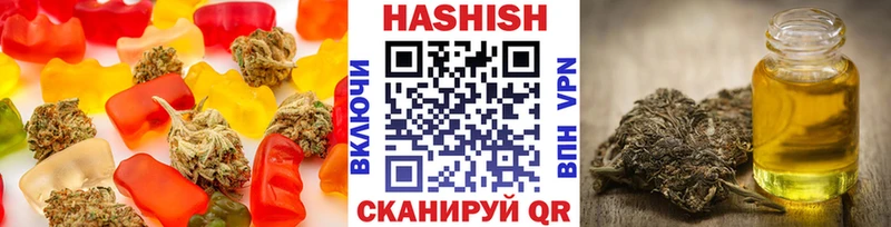 наркота  Тюкалинск  Cannafood марихуана 