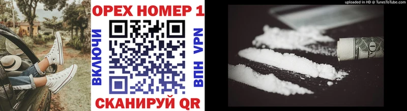 Cocaine VHQ  закладка  Тюкалинск 