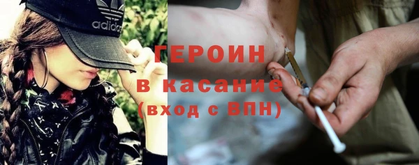 гашишное масло Абаза