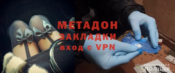 гидропоника Алексин