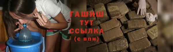 гидропоника Алексин