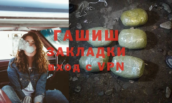 гидропоника Алексин