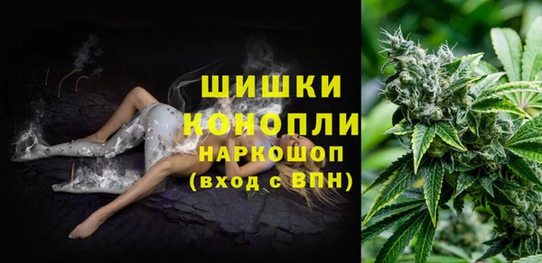 apvp Абинск