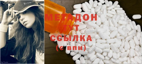 гидропоника Алексин