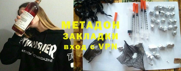 мдпв Абдулино