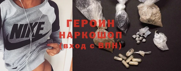 гашишное масло Абаза