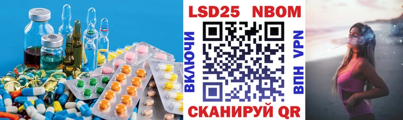 ЛСД экстази ecstasy  Тюкалинск 