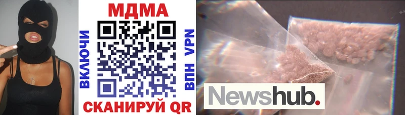 где продают   KRAKEN вход  МДМА кристаллы  Тюкалинск 