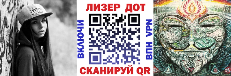 наркошоп  Тюкалинск  Марки 25I-NBOMe 1,5мг 