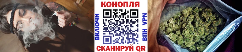МАРИХУАНА тримм  Тюкалинск 